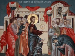 8erapeia sigiptousas ILouka 04