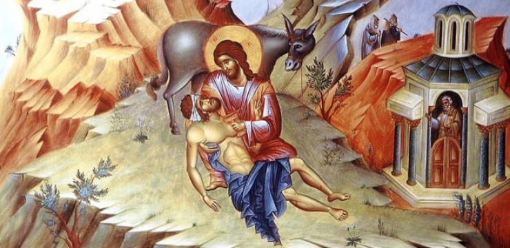 agapate tous ex8rous