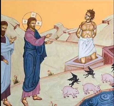 Γεργεσηνών