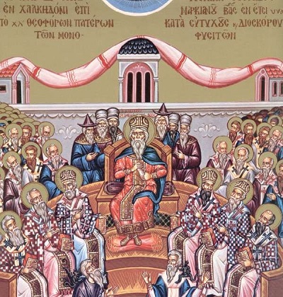 Δ Οικουμενική Σύνοδος