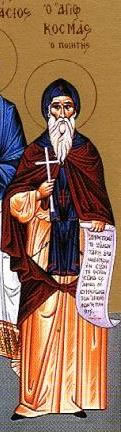 AgiosKosmas_Melodos