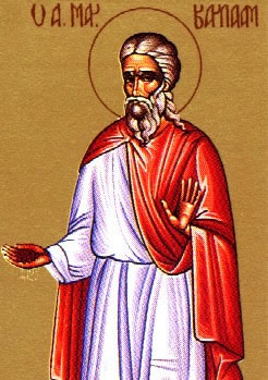 AgiosVarlaam