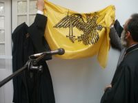 ΚΕΑ 3