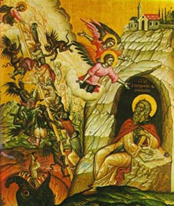 Σιναϊτης