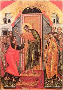 PSilafisis ApostolouThoma 1