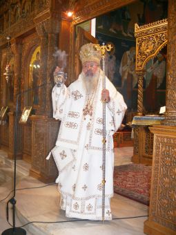 Μαδαγασκαρης