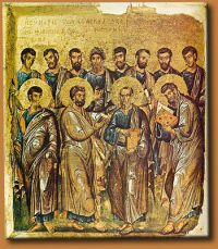 Αποστολοι