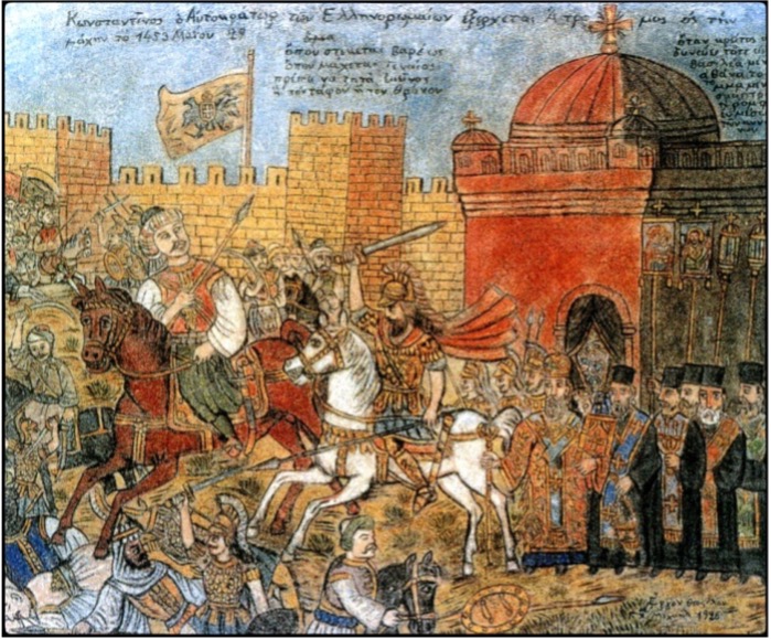 DSC01566 Constantinos Palaiologos Emporor of Byzantium1449 1453