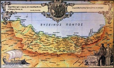 Πόντος