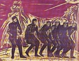 Πόντος
