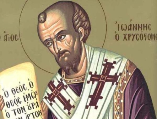 Ο Άγιος Ιωάννης ο Χρυσόστομος για το γάμο και την ανατροφή των παιδιών