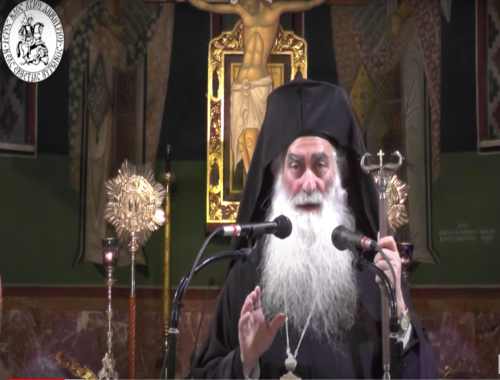 Δωρησαί μοι του οράν τα εμά πταίσματα - Μητρ. Σισανίου & Σιατίστης κ. Παύλος(+)