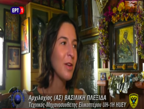 Είδα την Παναγία και με έβγαλε από το ελικόπτερο που διαλύθηκε