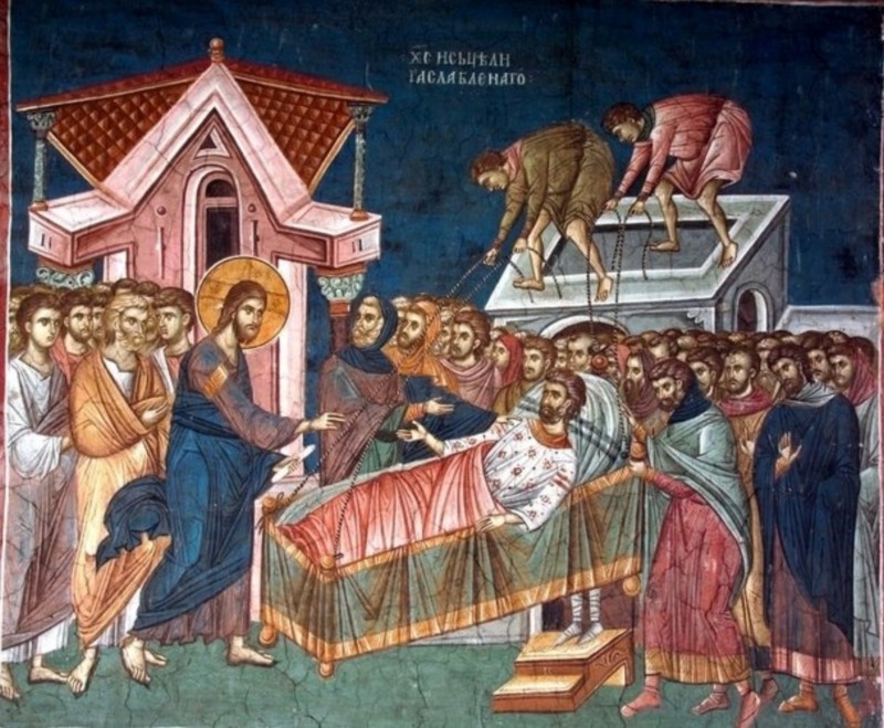 therapeia paralytikou kapernaoum 02