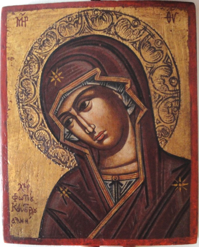Maria evangelizomeni Kontoglou