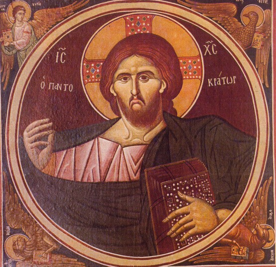 Pantokrator Kontoglou