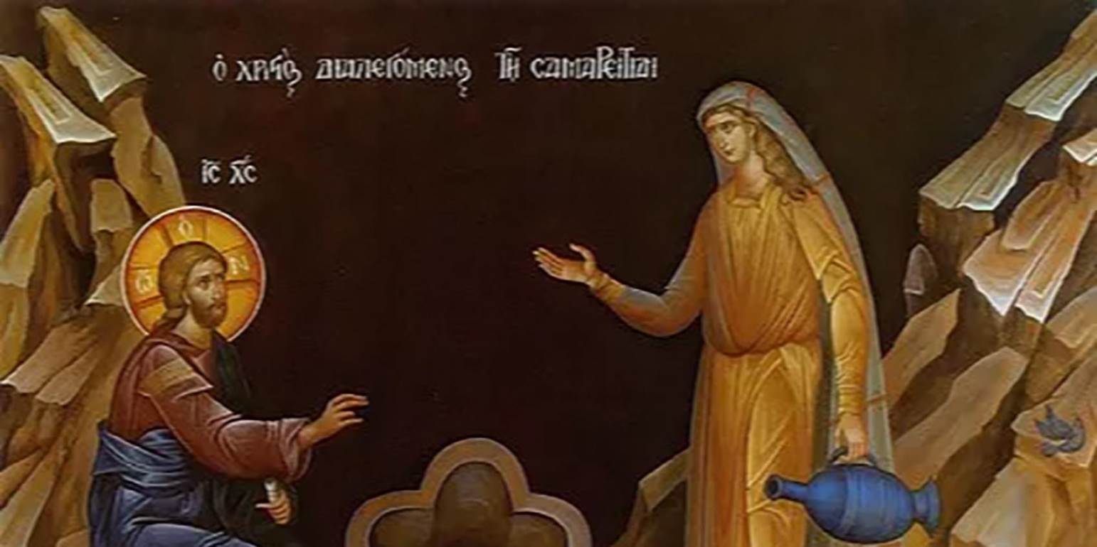 agiafoteini Samareitis