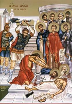 Agioi10Martires_Kritis