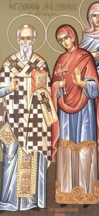 AgiosZinovios