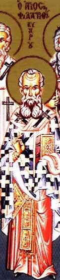 Agios Filagrios