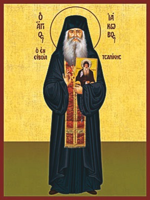 Agios Iakovos
