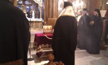 υποδοχη ιερων λειψανων