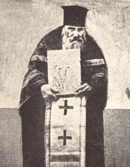 Αγιος Νικολαος Πλανας