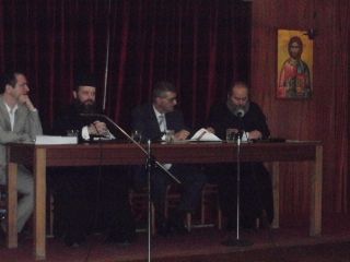 εκδηλωση