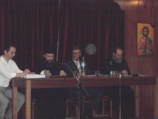 εκδηλωση