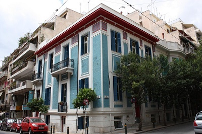 &Epsilon;&nu; &delta;&rho;&alpha;&sigma;&epsilon;&iota;