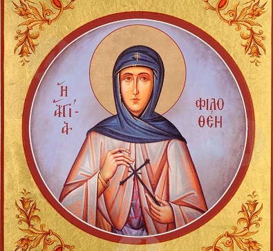 Aγία Φιλοθέη