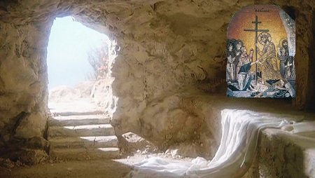 Ανάσταση