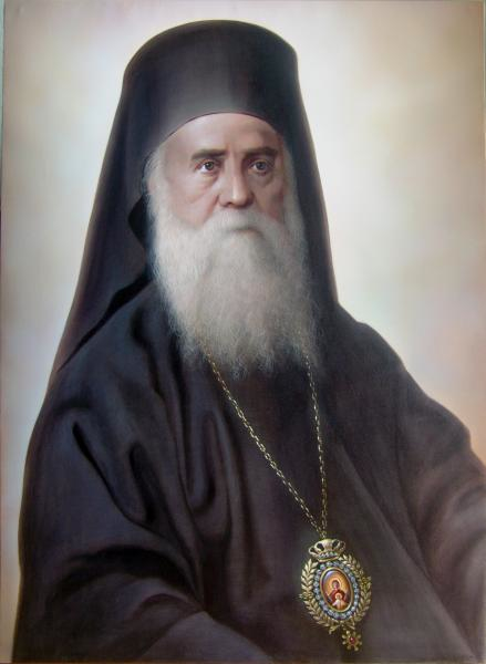 agios nektarios