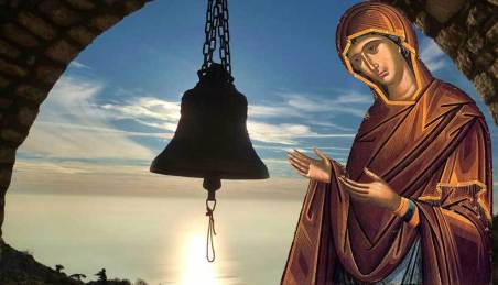 panagia arxipelagous
