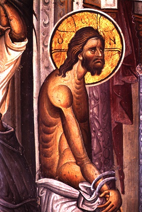 Νυμφιος