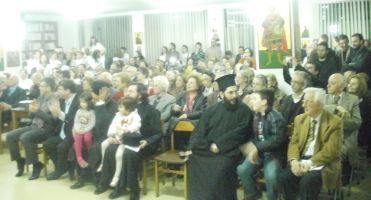 25η Μαρτίου