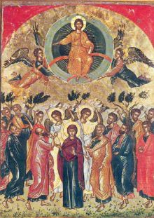 &Alpha;&nu;&alpha;&lambda;&eta;&psi;&eta;