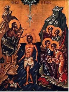 baptisi