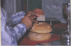 Το πρόσφορο