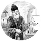 Άγιος Παΐσιος