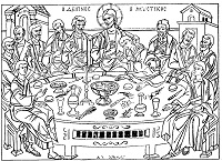 Μυστικός Δείπνος