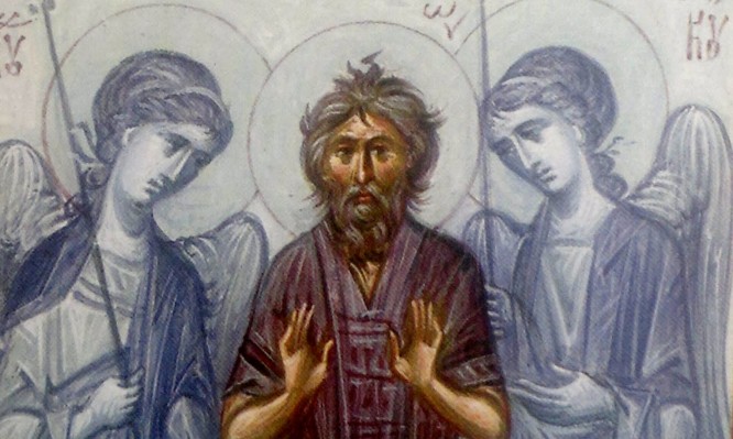 Andreas dia Xriston salos