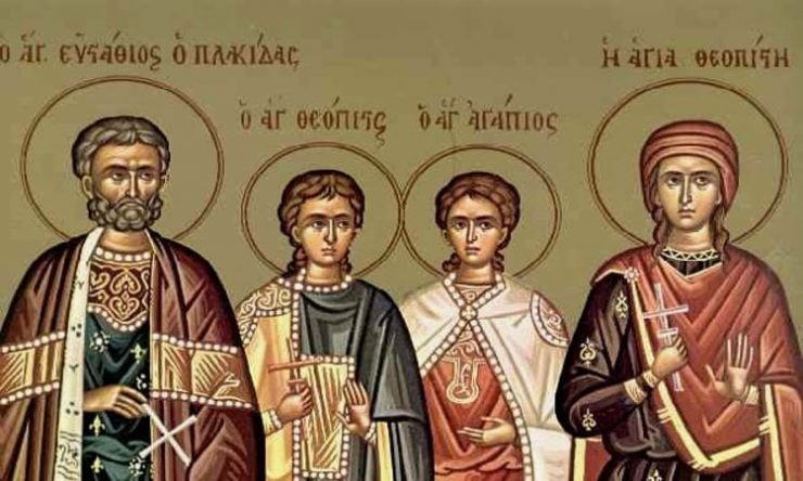 20Efstathios megalomartys sinodeia